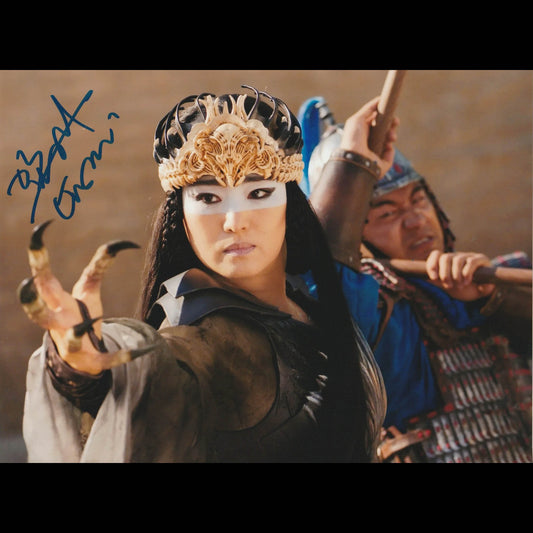 Gong LI