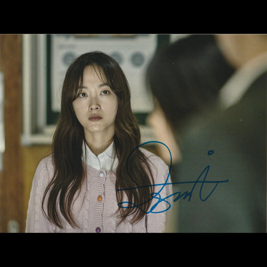 Lee YOO-MI (All of Us Are Dead)