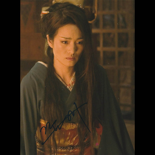 Gong LI