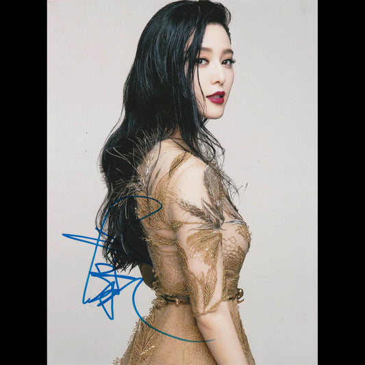 Fan BINGBING