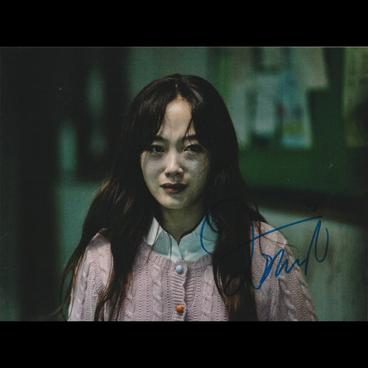 Lee YOO-MI (All of Us Are Dead)