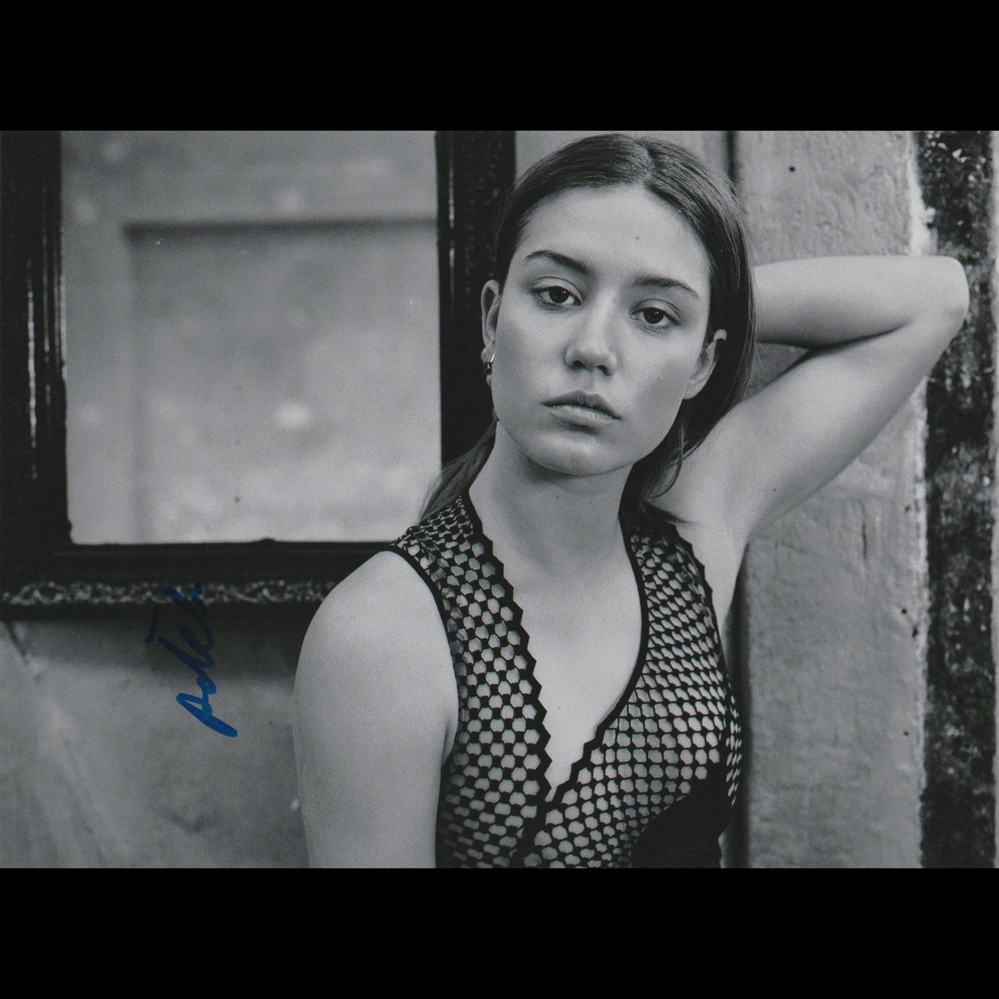 Adèle EXARCHOPOULOS
