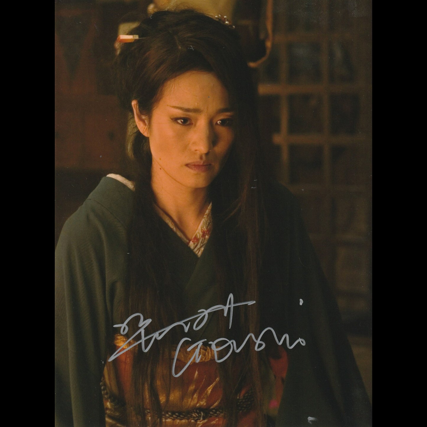 Gong LI