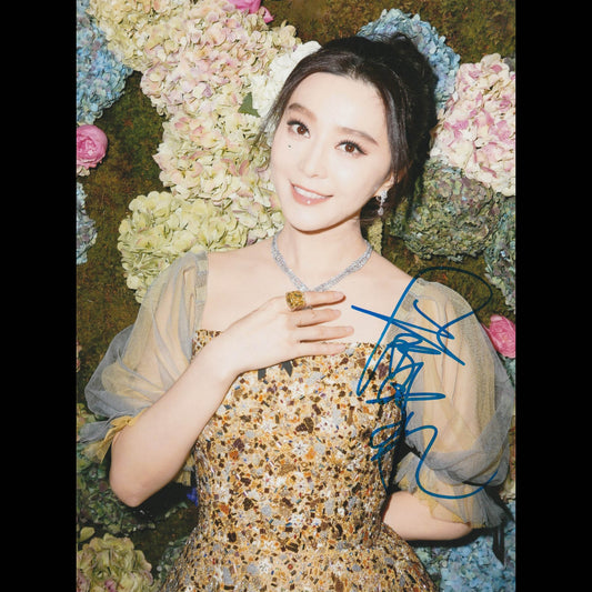 Fan BINGBING
