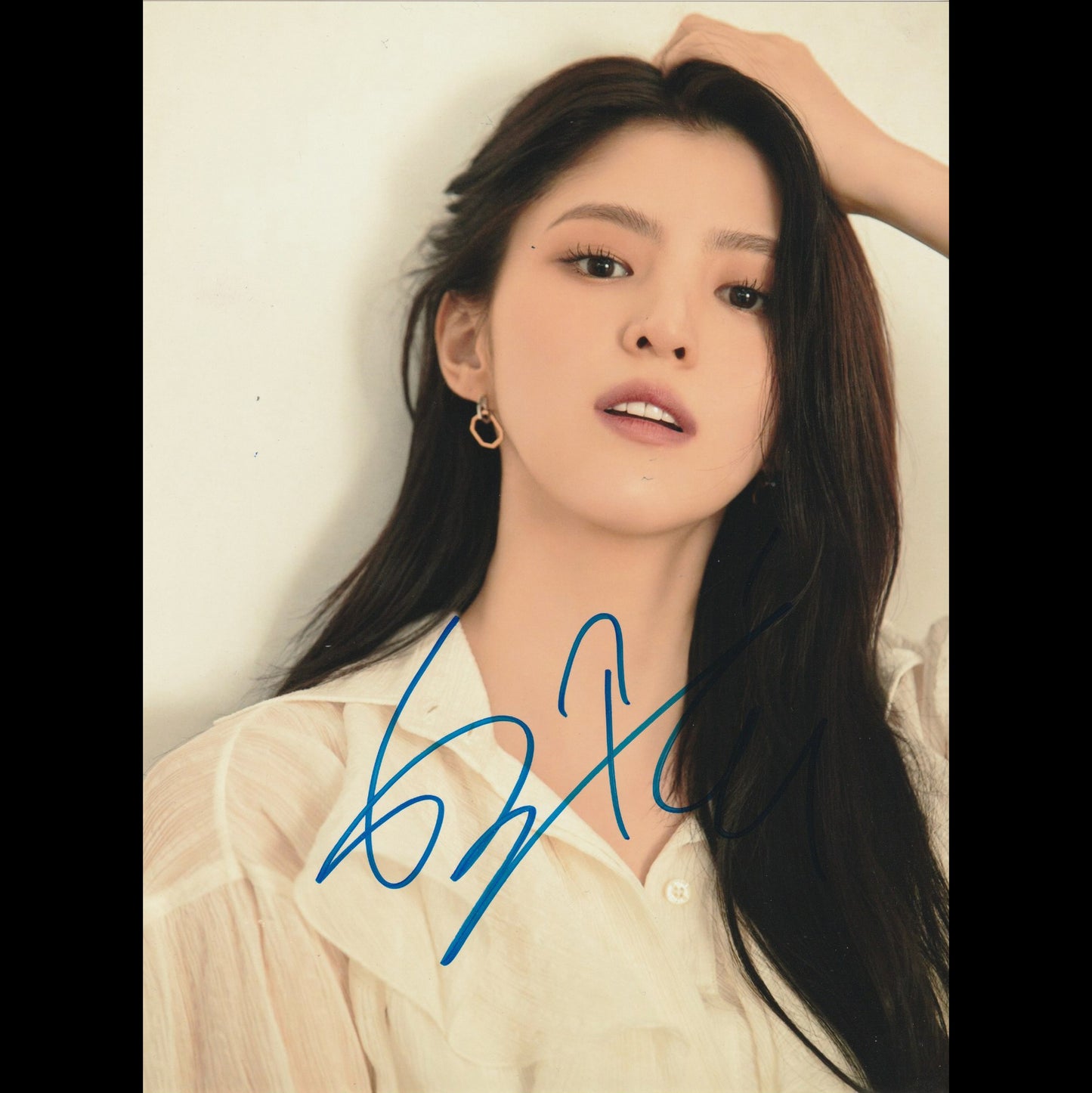 So-Hee HAN