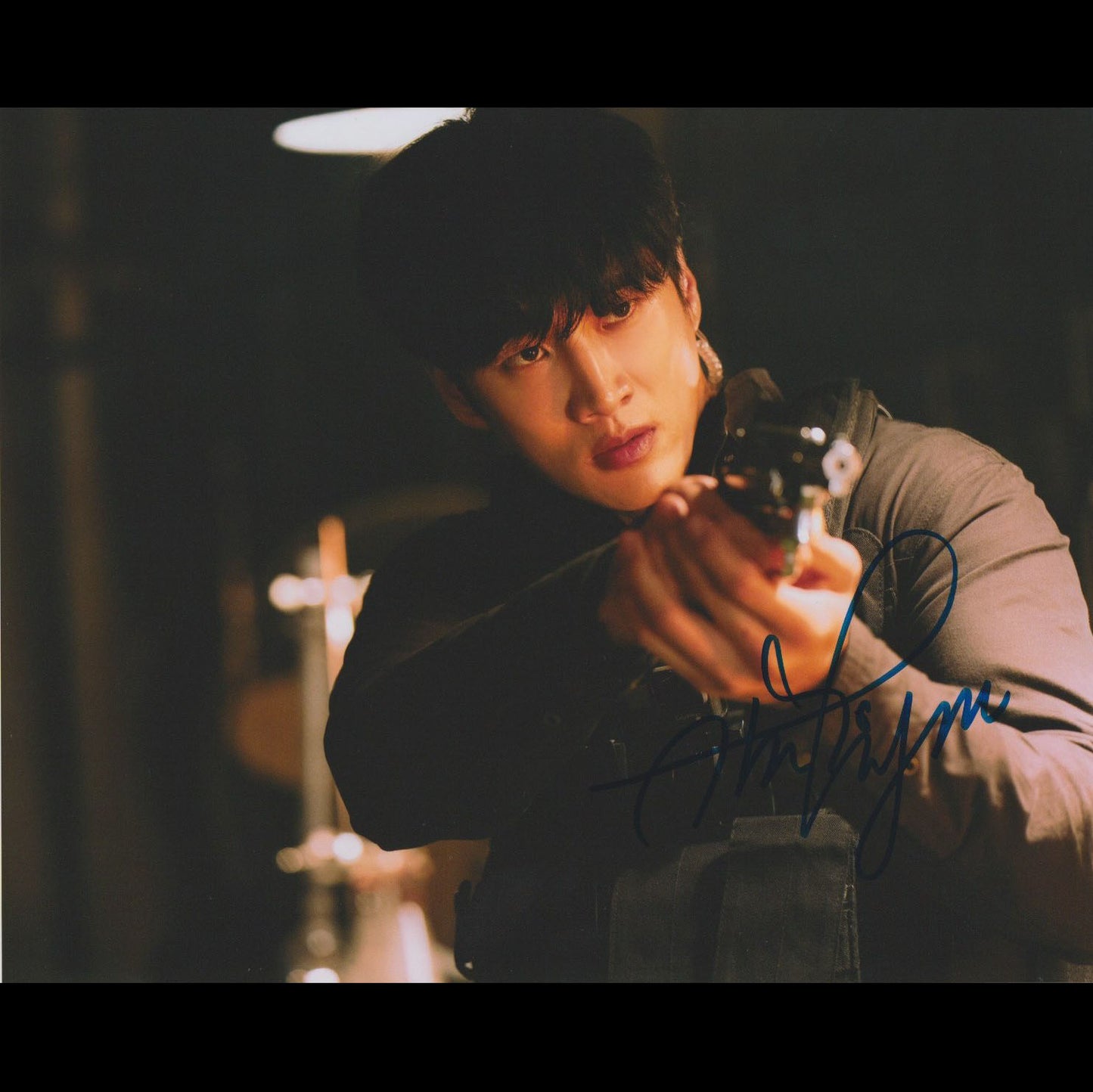 Bo-hyun AHN (My name)