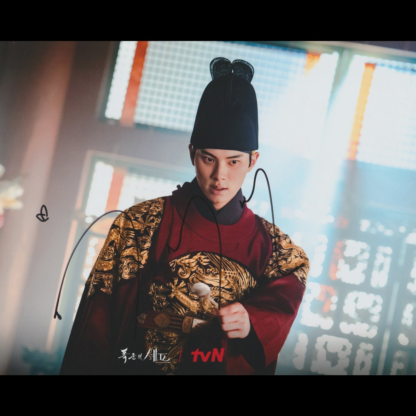 Chae-min LEE (Bon Appétit, Your Majesty)