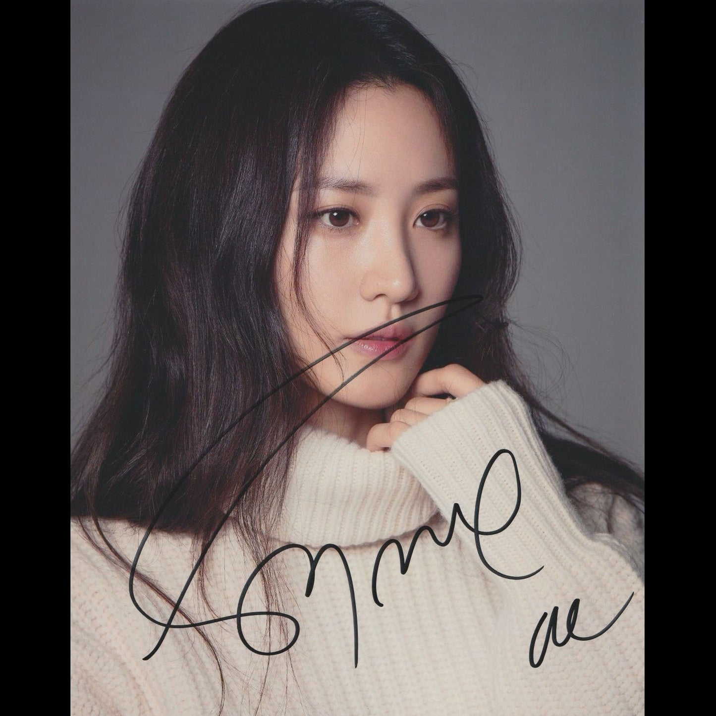 Claudia KIM (Soo-hyun KIM)