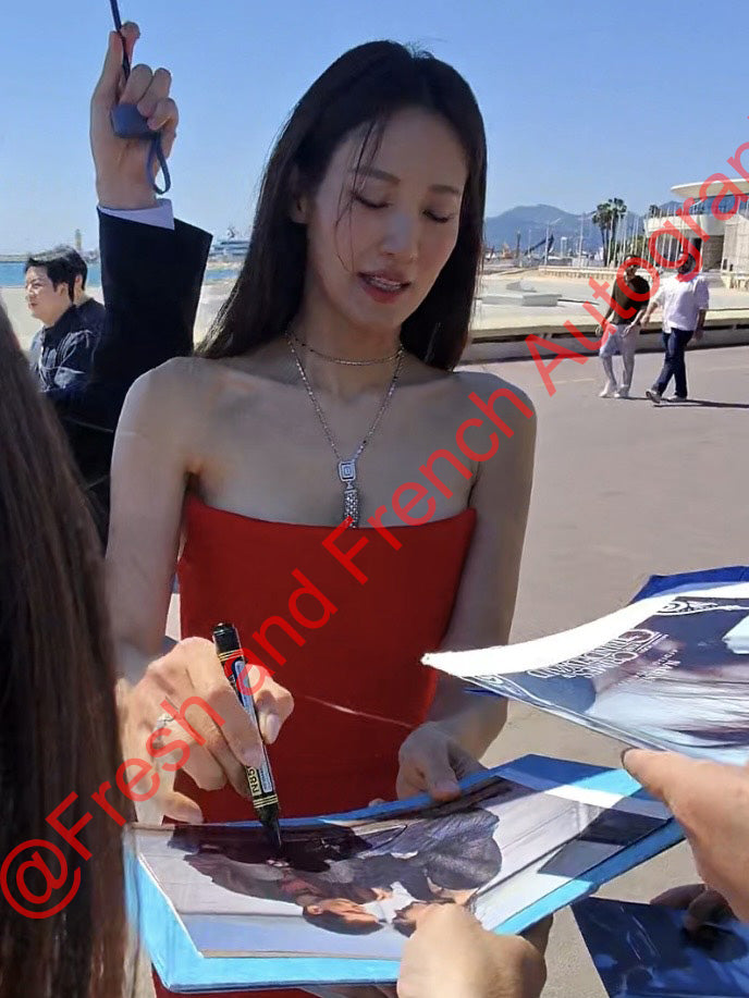 Claudia KIM