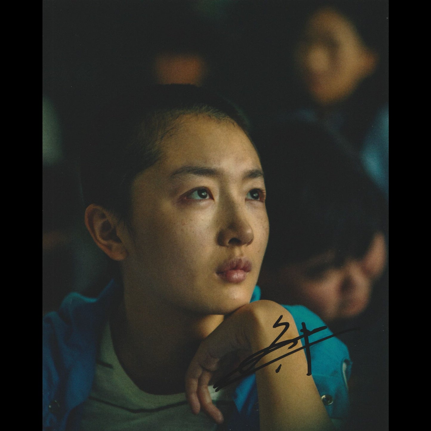 Dongyu ZHOU