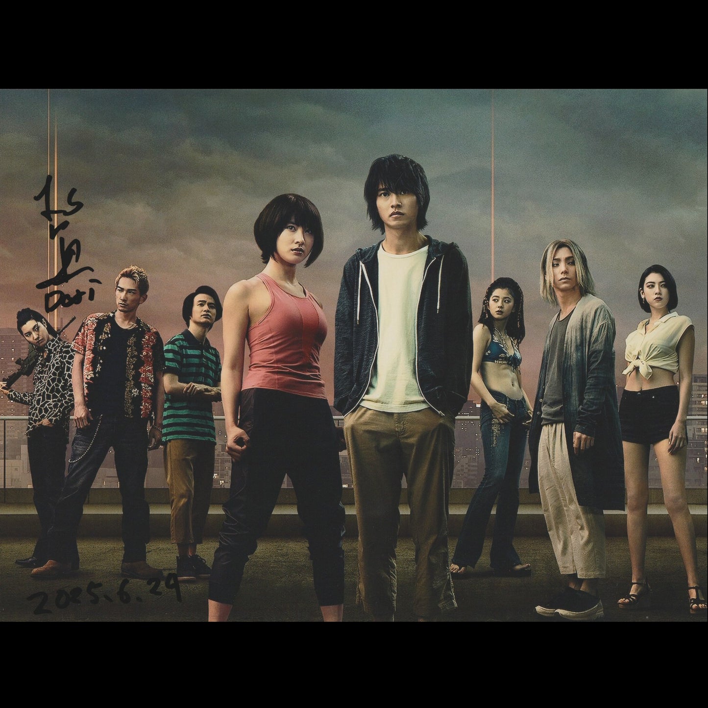 Dori SAKURADA (Alice in Borderland)