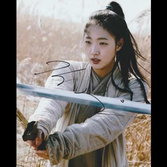 Go-Eun KIM