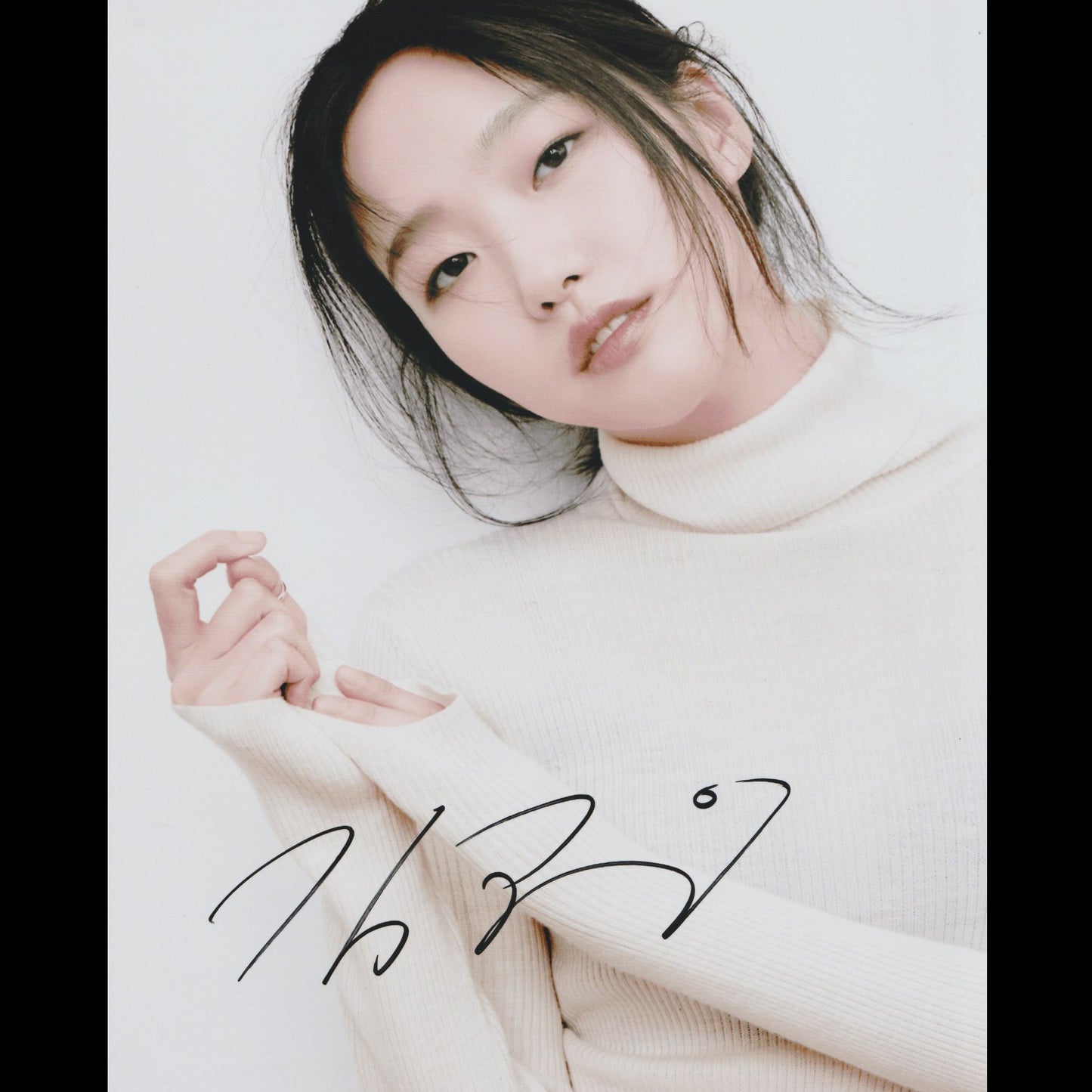 Go-Eun KIM