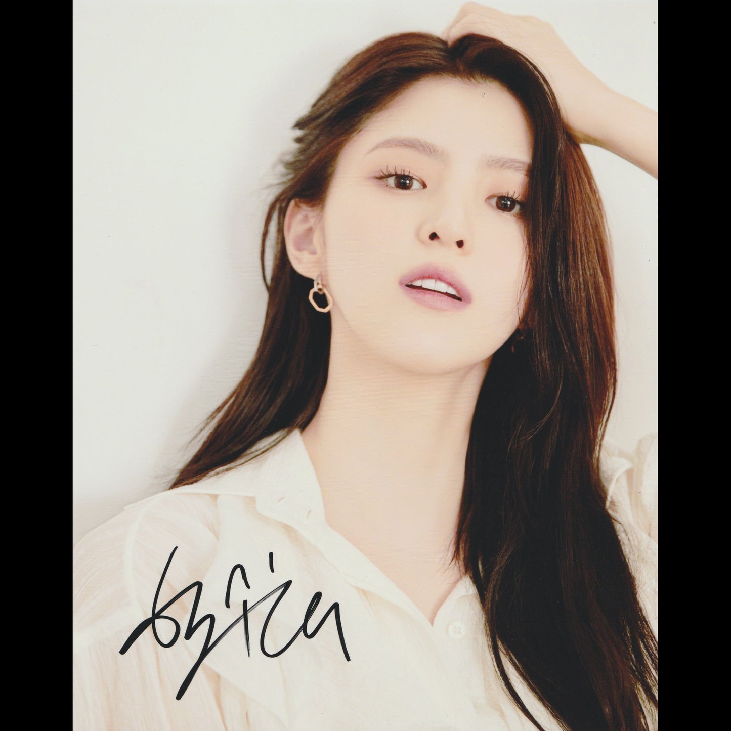 So-Hee HAN
