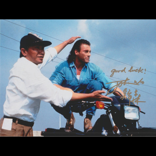 John WOO