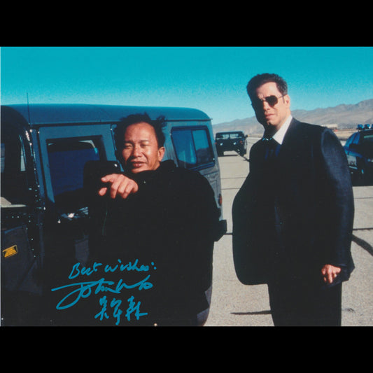 John WOO