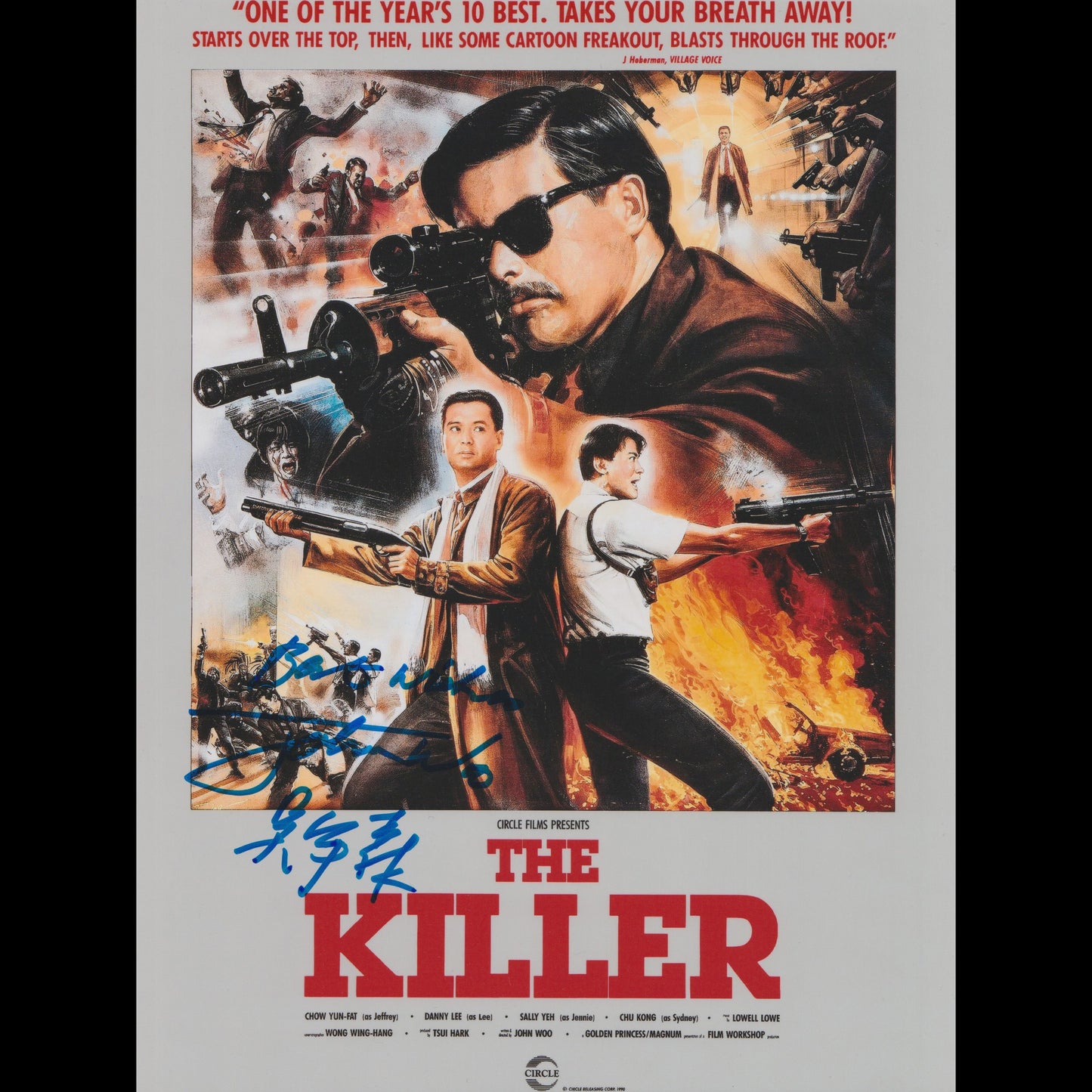 John Woo