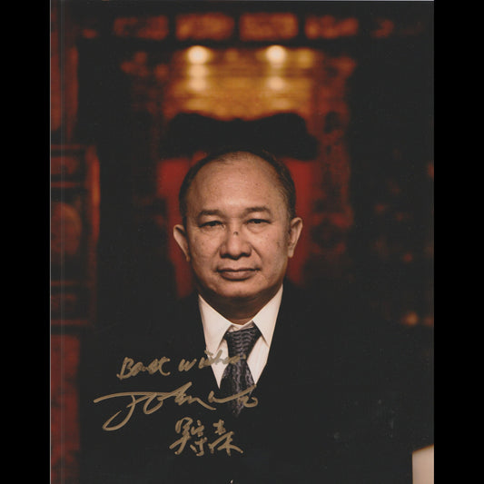 John WOO