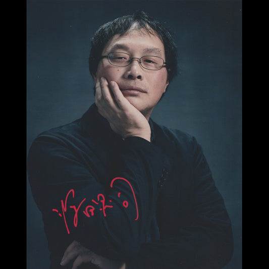 Koji FUKADA