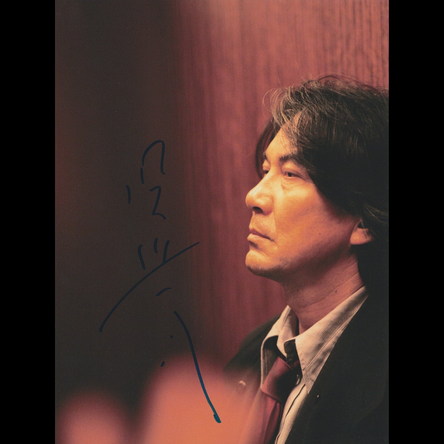Koji YAKUSHO