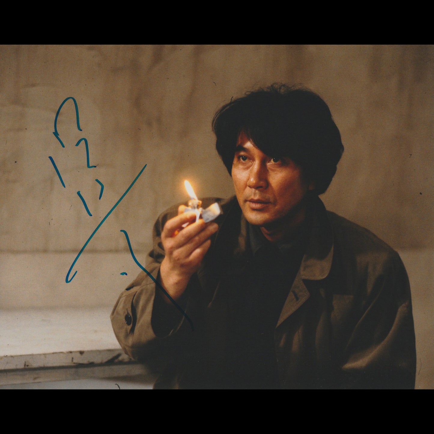 Koji YAKUSHO