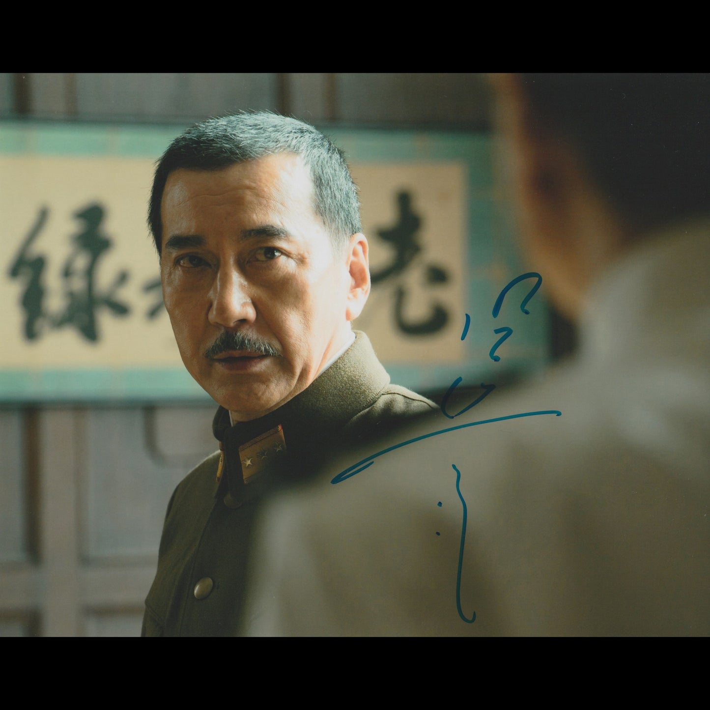 Koji YAKUSHO