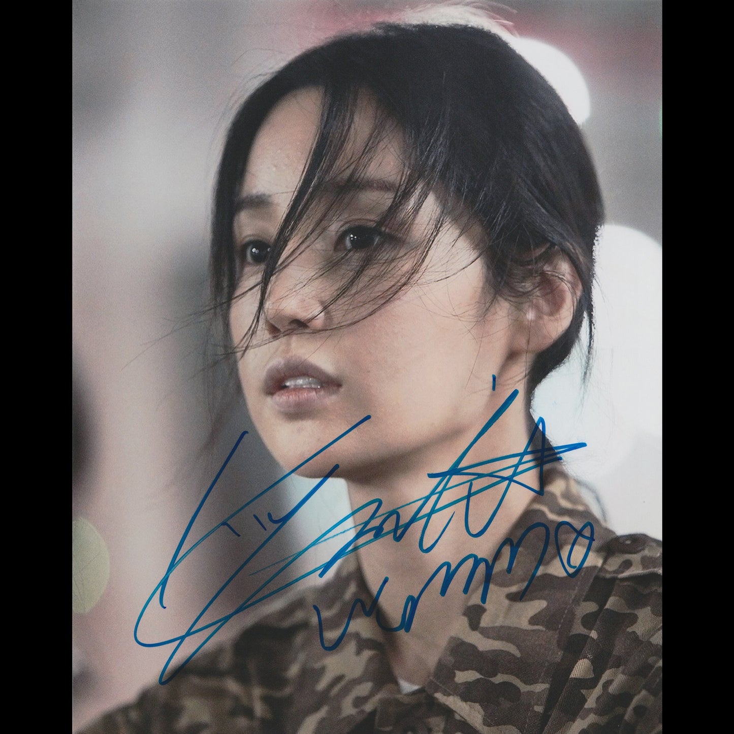 NAM Gyu-ri