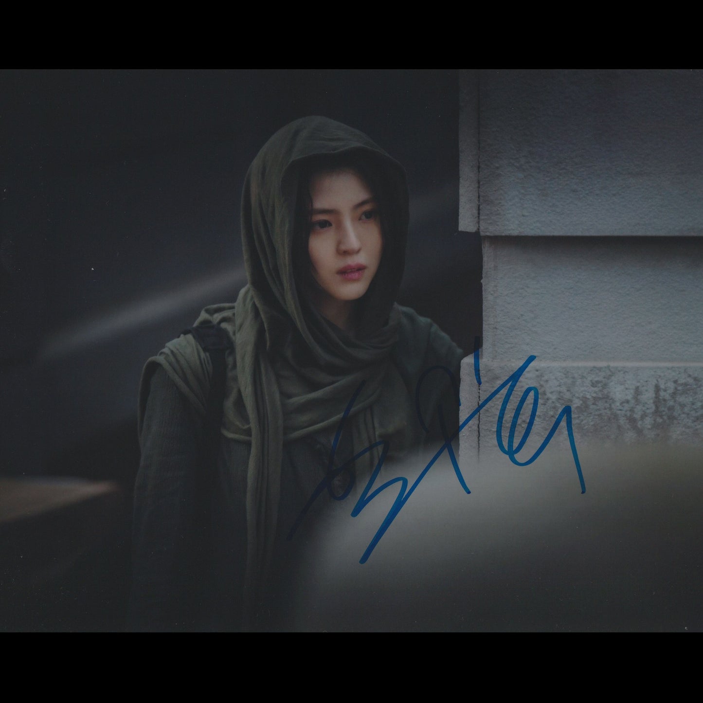 So-Hee HAN (Gyeongseong Creature)