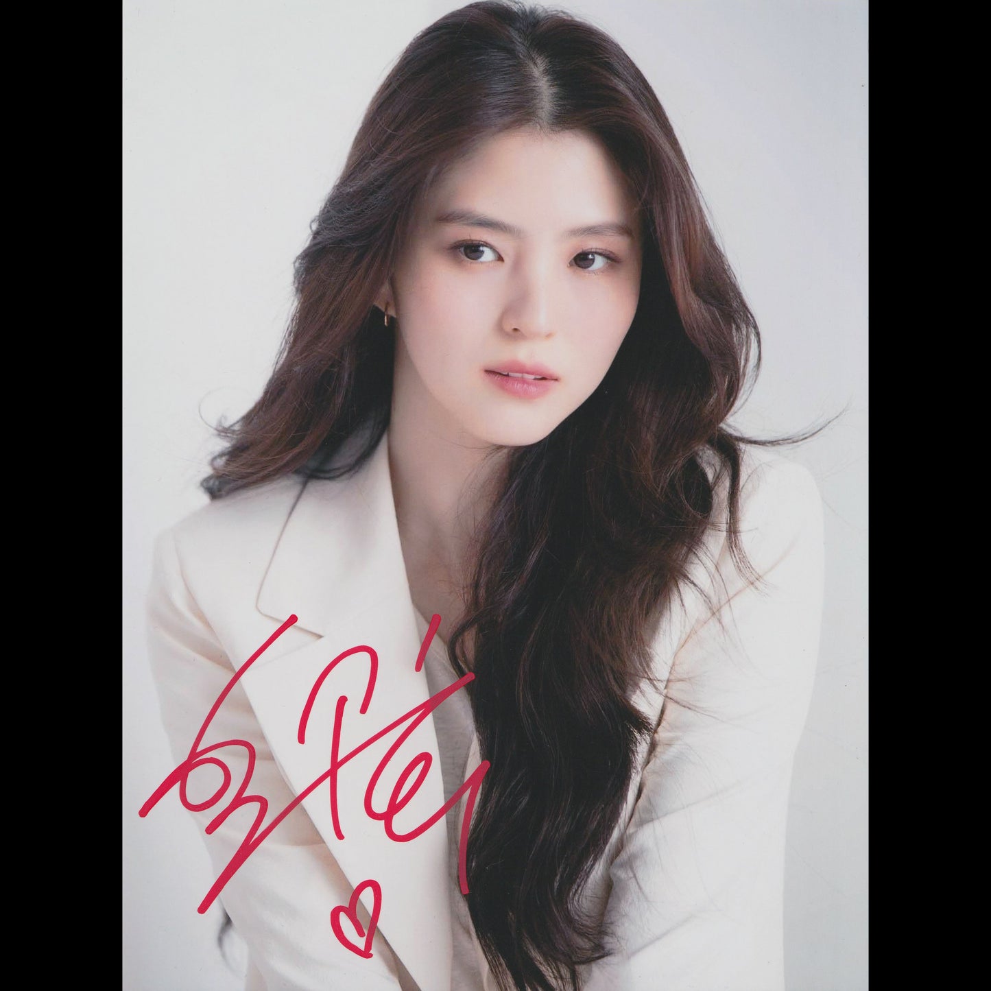 So-Hee HAN