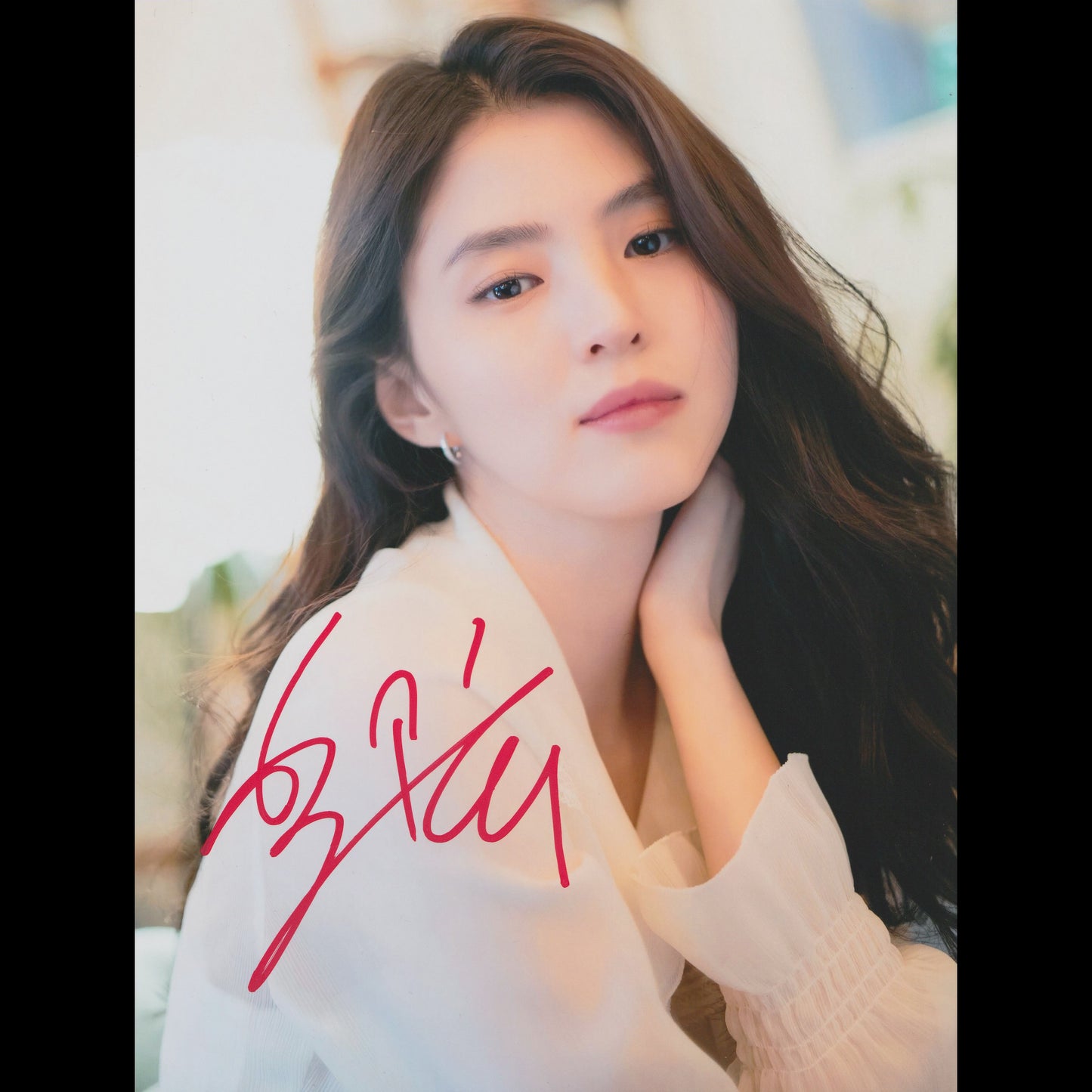 So-Hee HAN