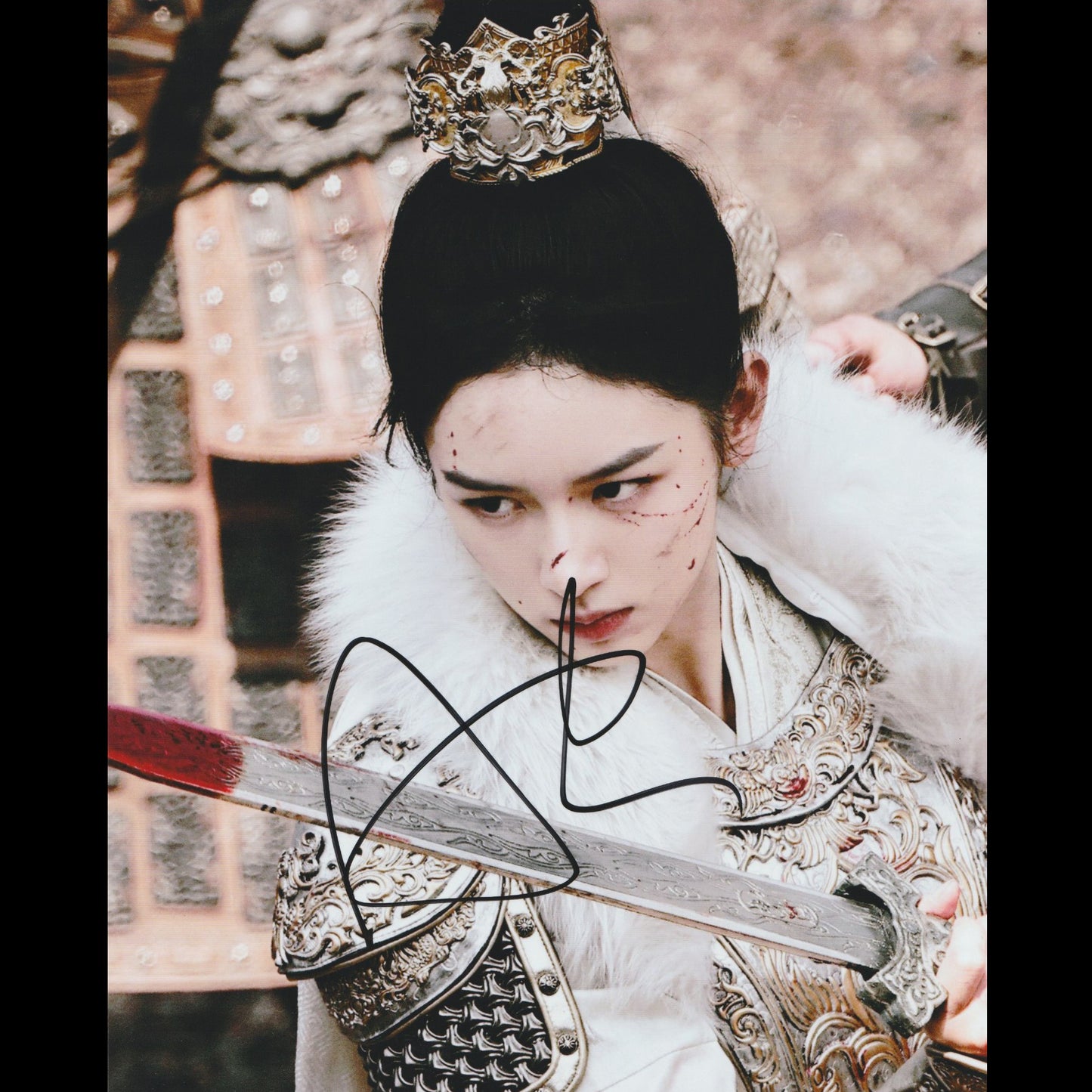 Zhou YE