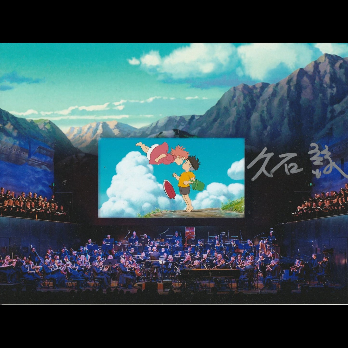 Joe HISAISHI