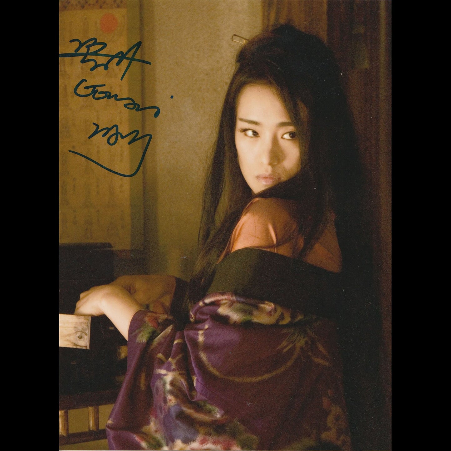 Gong LI