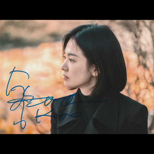 Song HYE-KYO (The Glory)