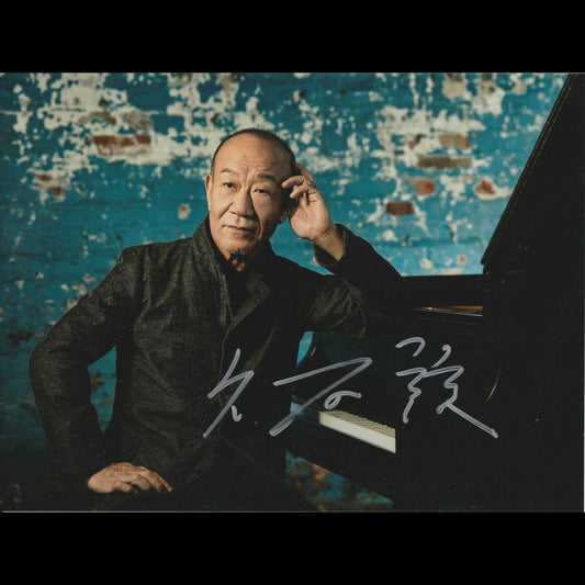 Joe HISAISHI