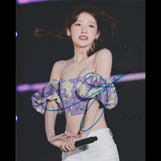 ARIN (Oh My Girl)