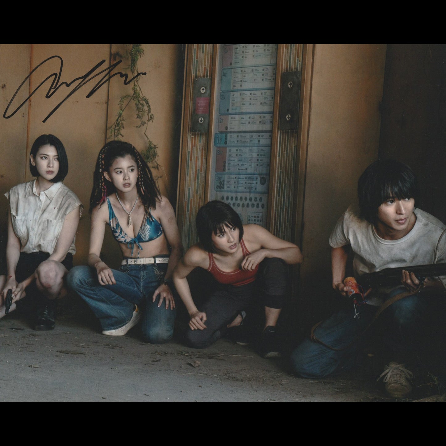 Ayaka MIYOSHI (Alice in Borderland)