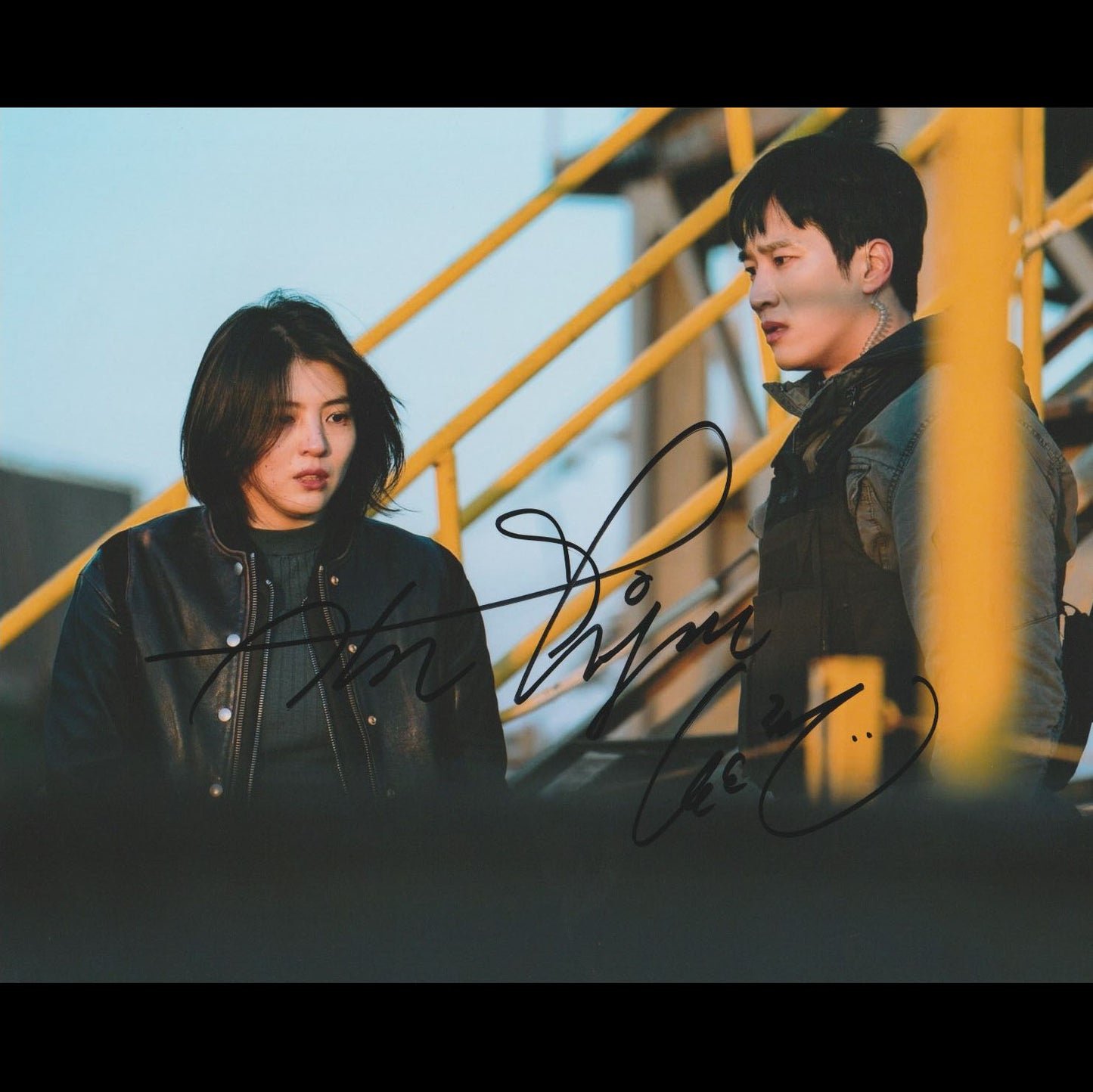 Bo-hyun AHN (My name)
