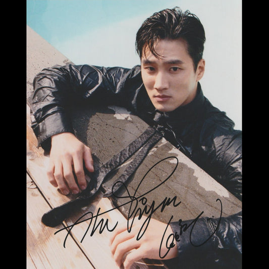 Bo-hyun AHN