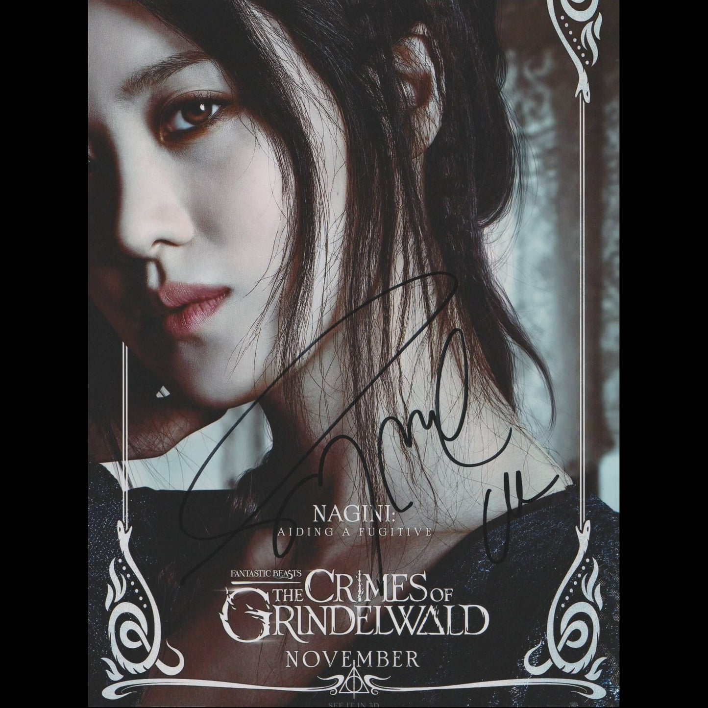 Claudia KIM