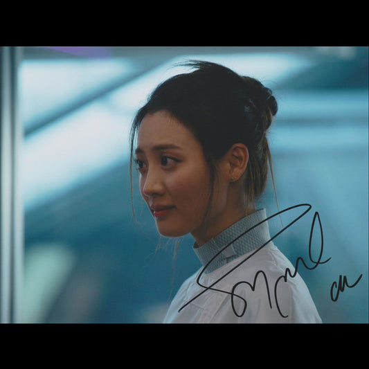 Claudia KIM