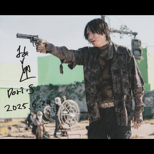 Dori SAKURADA (Alice in Borderland)