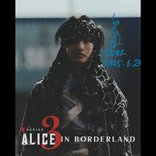 Dori SAKURADA (Alice in Borderland)