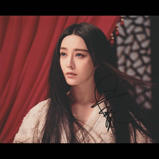 FAN Bingbing