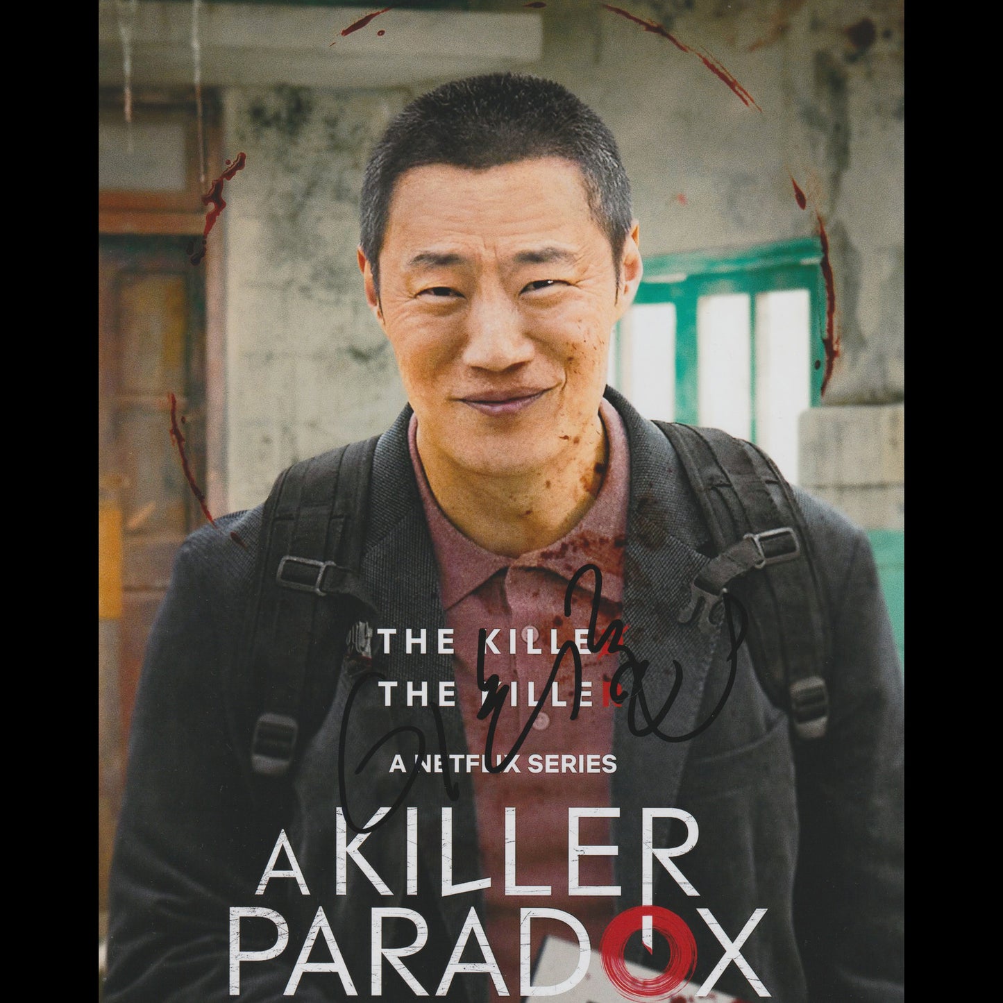 Hee-Joon LEE (A Killer Paradox)