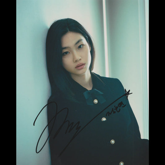 Ho-yeon JUNG (Squid Game)