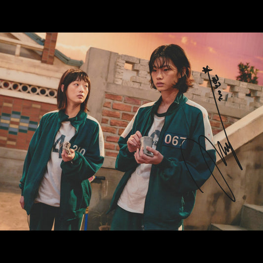 Ho-yeon JUNG (Squid Game)