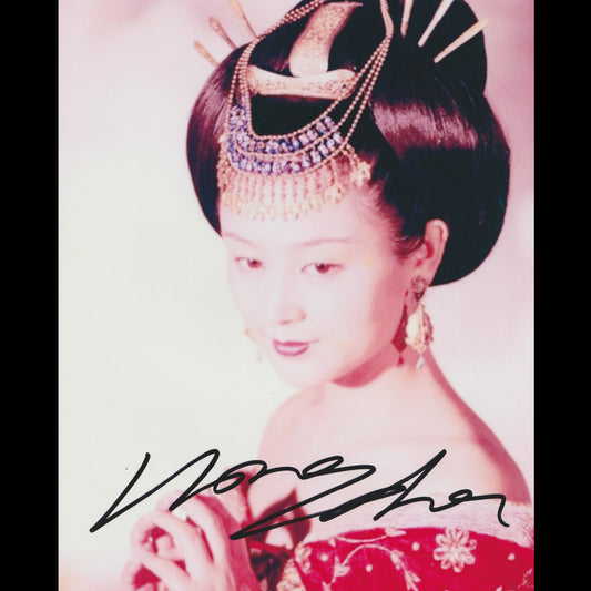 Hong CHEN