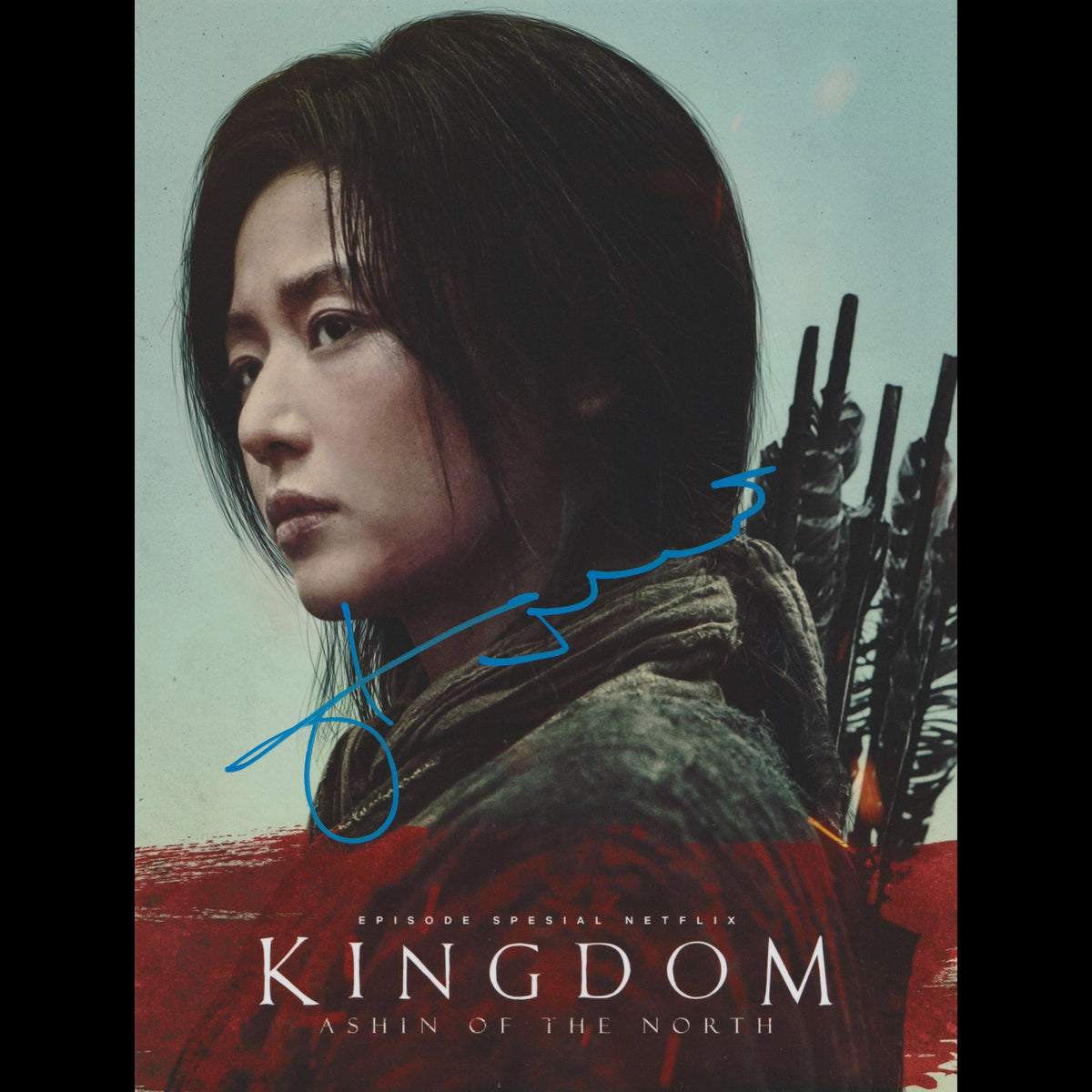 Jun Ji-hyun (Kingdom)