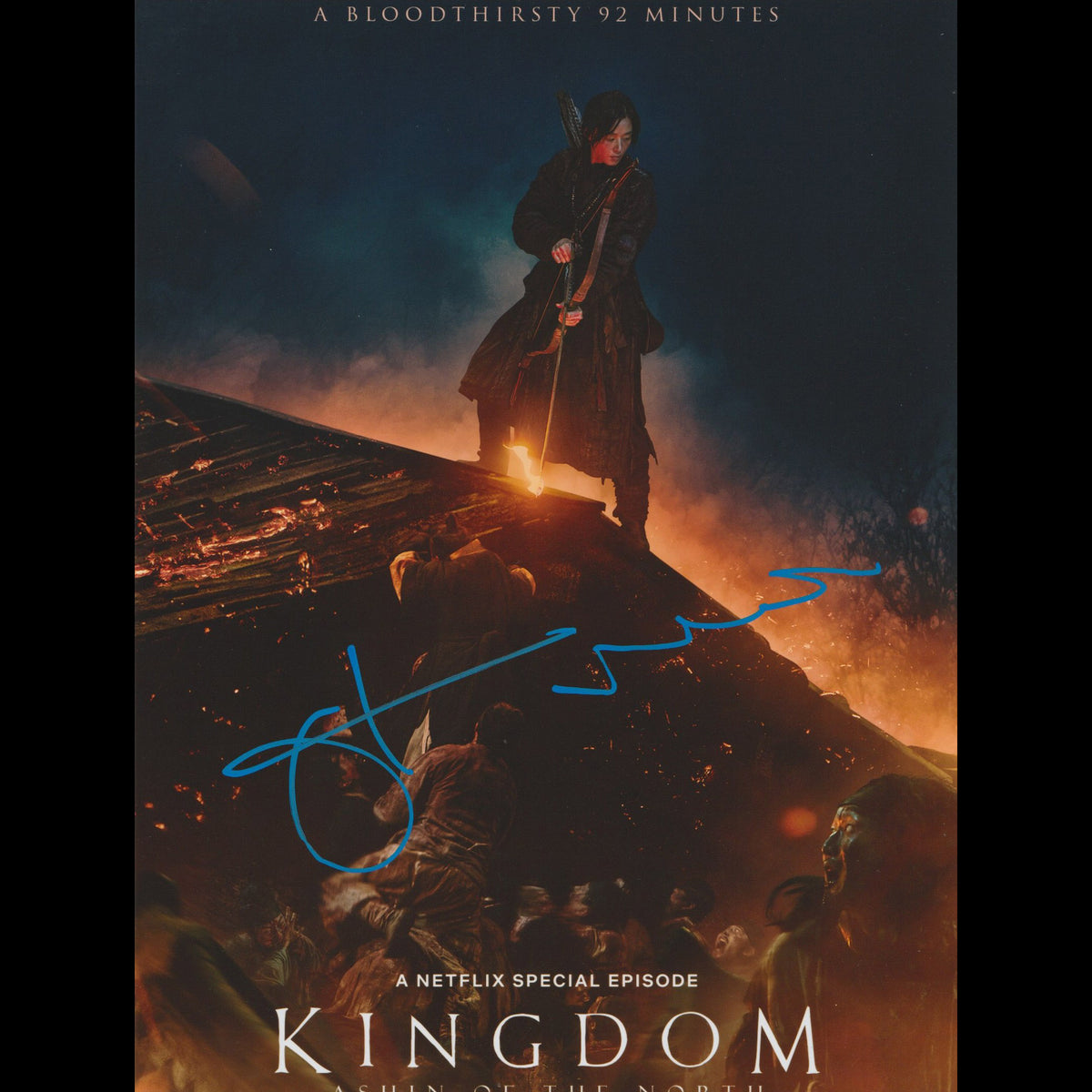 Ji-hyun JUN (Kingdom)